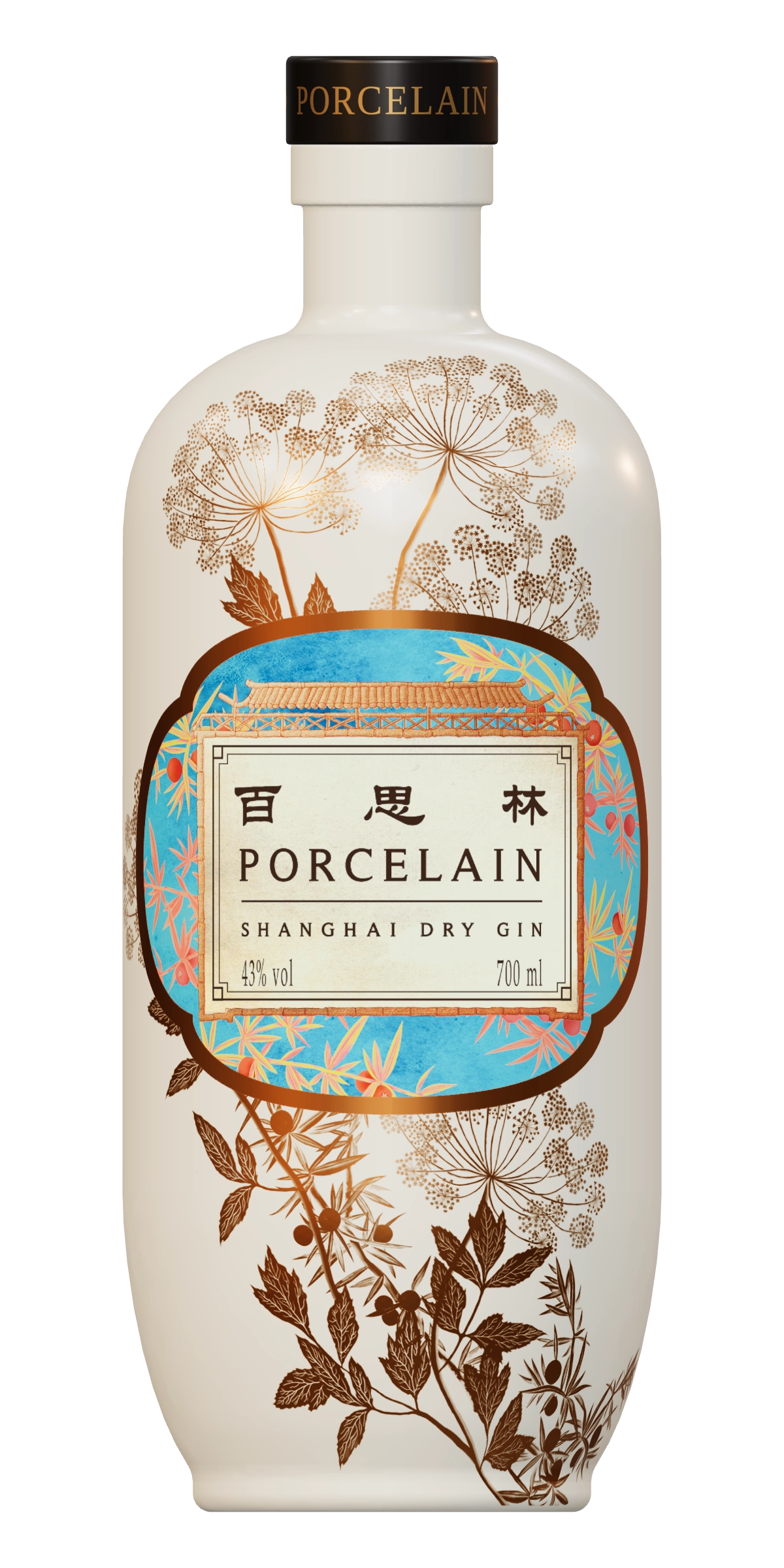 Porcelain Shanghai Dry Gin bottle, decorated with copper botanicals.