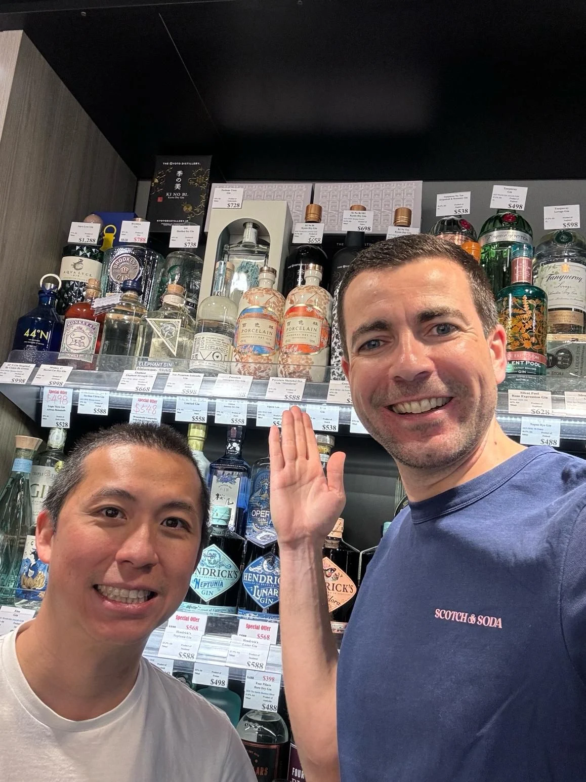 Porcelain Gin in over 30 countries — photograph 4